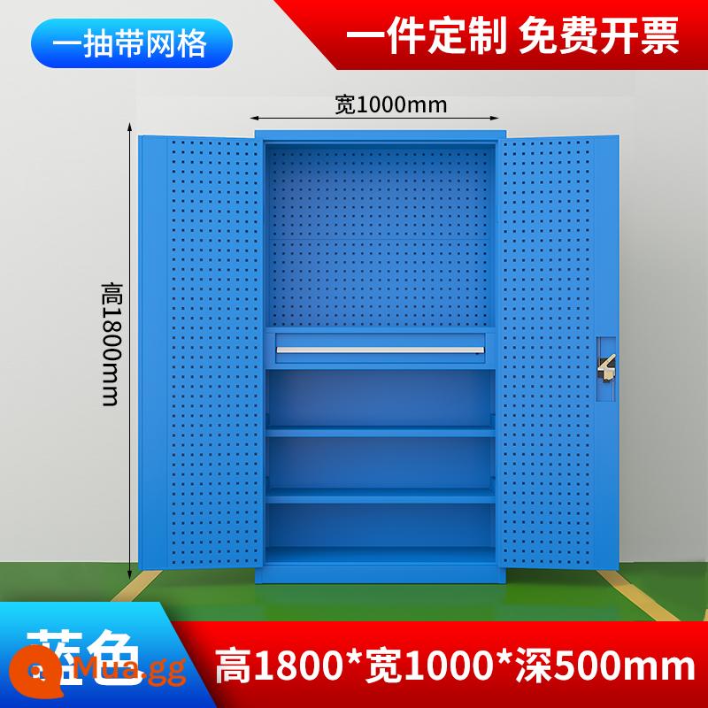 Bảo trì xưởng tủ công cụ phần cứng hạng nặng với ngăn kéo đai sắt hai cửa sửa chữa ô tô tủ khóa đa chức năng - Phiên bản dày của tấm treo lưới bơm Tongyi (màu xanh)