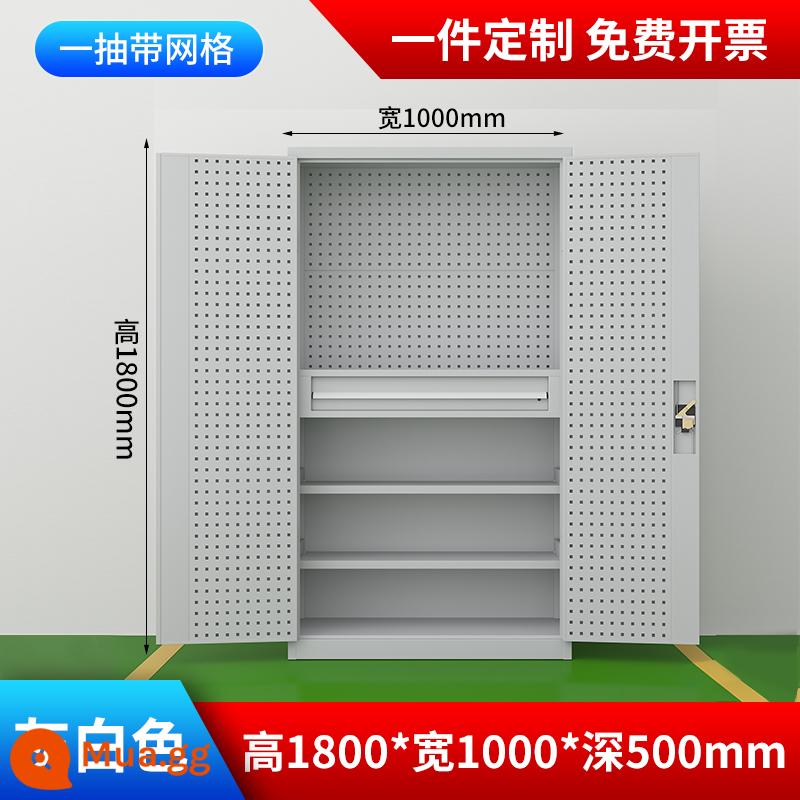 Bảo trì xưởng tủ công cụ phần cứng hạng nặng với ngăn kéo đai sắt hai cửa sửa chữa ô tô tủ khóa đa chức năng - Tấm treo lưới bơm Tongyi (màu trắng xám) phiên bản dày