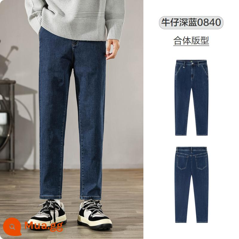 Semir Quần Jean Nam Phong Cách Retro Cao Cấp Xu Hướng Thời Trang Quần Nam Thu Đông 2022 Slim Mới Lycra Co Giãn Quần - Denim xanh đậm 0840