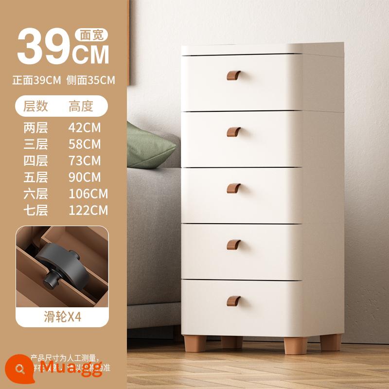 18/25/30cm khoảng cách hẹp bên tủ khoảng cách ngăn kéo tủ bảo quản bột phòng kệ bếp tủ đầu giường - Chiều rộng mặt 39CM - phiên bản mở rộng [tay cầm bằng da] chân cao có ròng rọc