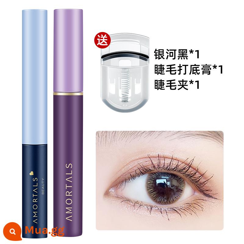 Mascara nho Ermu cho nữ chuốt mi không thấm nước thanh mảnh dài xoăn không lem đầu cọ mỏng lâu trôi gửi dụng cụ uốn mi - Mascara đen + kem lót mi, tặng kèm dụng cụ uốn mi + 5 khăn nén