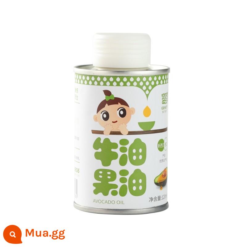 Bé thích thú ăn dầu bơ trẻ em chai nhỏ dầu chiên nóng dầu ăn - Dầu bơ 120ml