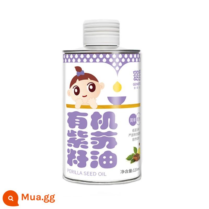 Bé thích thú ăn dầu bơ trẻ em chai nhỏ dầu chiên nóng dầu ăn - Dầu hạt tía tô 120ml