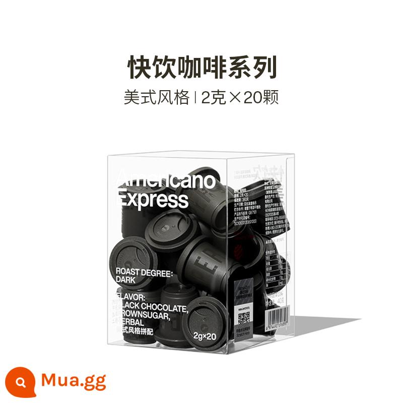 Ba bữa rưỡi|latte uống nhanh|Cà phê Mỹ siêu hòa tan bột cà phê đen hòa tan đông khô không đường 12*2 hộp - 20 phong cách Mỹ