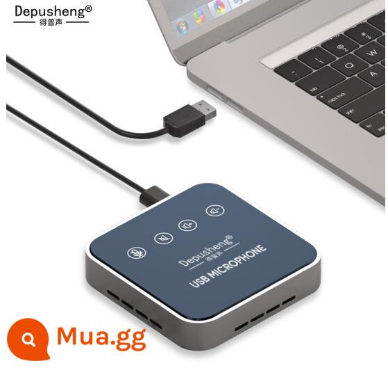 DEPUSHENG Q5 Micro USB lớp học trực tuyến hội nghị video trực tiếp radio đa hướng micro loa máy tính - Q9 USB micro âm thanh máy tính Tất cả