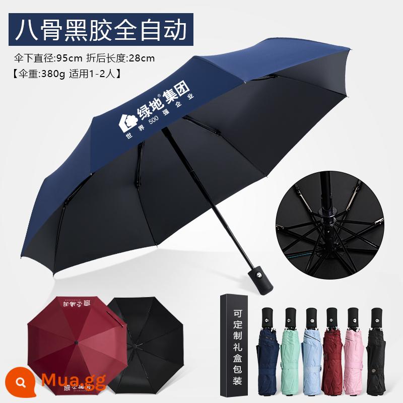 Tùy chỉnh ô có thể được in hoạt động hàng loạt Logo Gửi hộp đựng Parasol Quà tặng Quà tặng Quà tặng Tự động Quảng cáo Tùy chỉnh ô - Vinyl 8 xương hoàn toàn tự động 20 miếng, in gói 21 nhân dân tệ