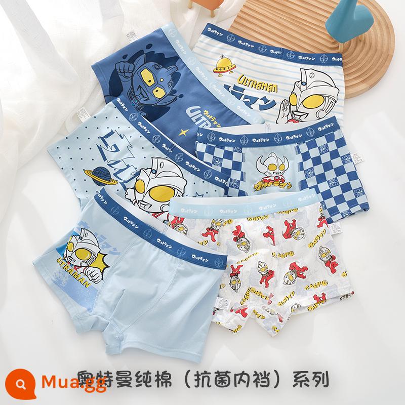 Quần lót nam Ultraman 100% cotton quần lót boxer trẻ em cotton nguyên chất quần lót an toàn cho bé trai - 960+9020 (Bông nguyên chất Ultraman 6 gói)