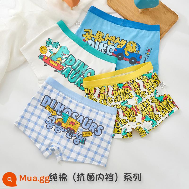 Quần lót trẻ em Ultraman bé trai cotton nguyên chất góc phẳng bé trai quần đùi trẻ em lớn trẻ em thanh niên 100% - 946 (Bộ 4 cotton nguyên chất)