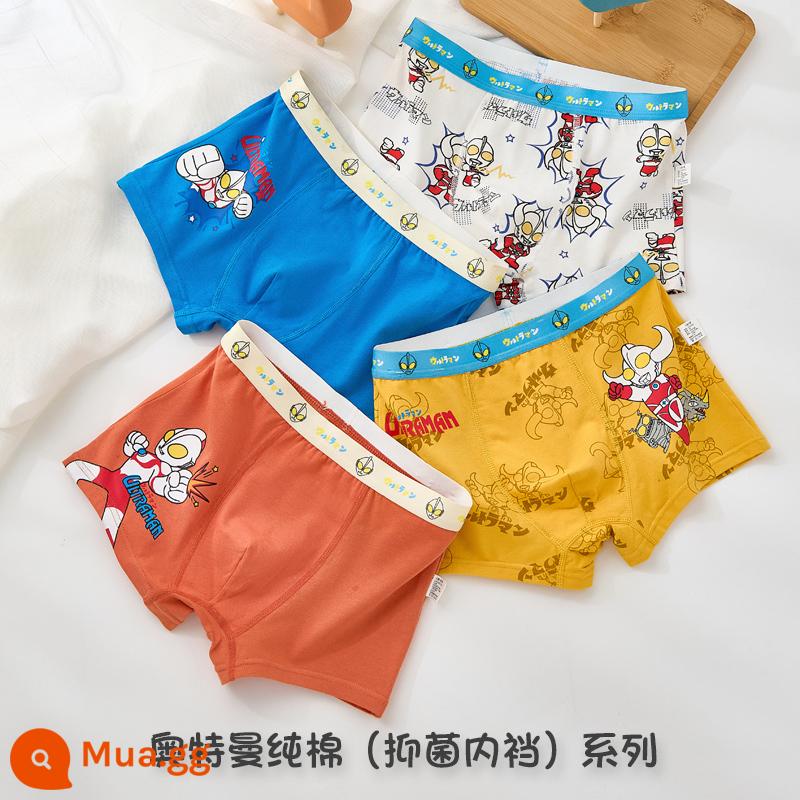 Ultraman Quần Lót Bé Trai Modal Boxer Trẻ Em Boxer Mùa Hè Phần Mỏng Bé Trai Băng Lụa Quần Short Cho Bé - 938+939 (Bộ 4 Bông Kháng Khuẩn Ultraman Pure Cotton)