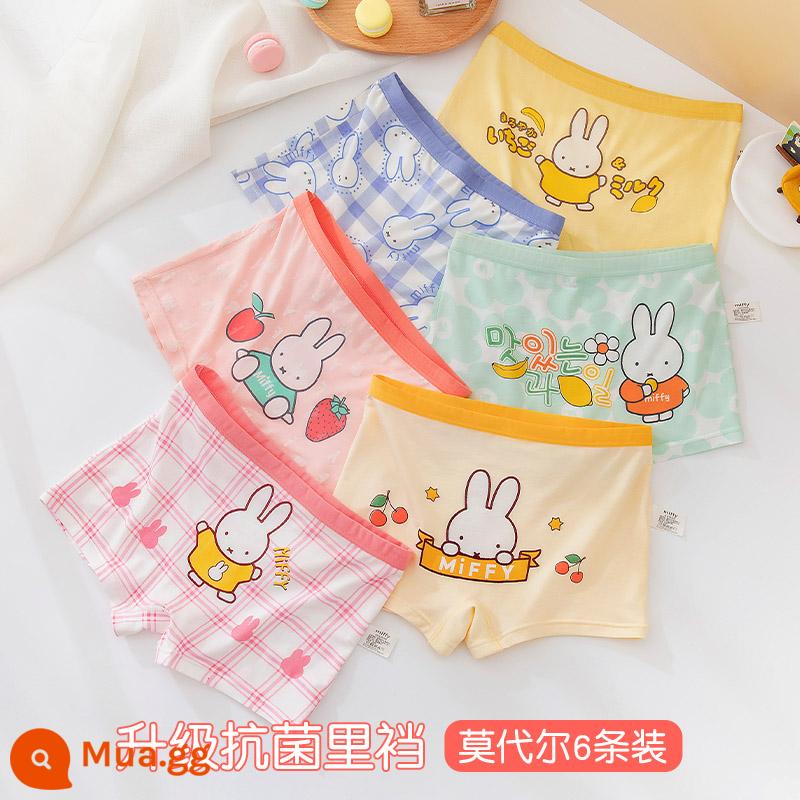 Quần lót trẻ em bé gái cotton boxer bé gái tam giác vuông quần đùi cotton bé gái bé gái quần lót 100% - Miffy 510+537 (6 gói kháng khuẩn modal)