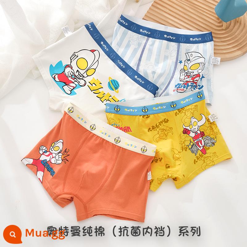 Quần lót trẻ em Ultraman bé trai cotton nguyên chất góc phẳng bé trai quần đùi trẻ em lớn trẻ em thanh niên 100% - 939+9026 (Bộ 4 bông nguyên chất Ultraman)