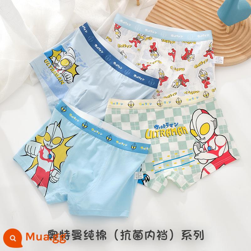 Quần lót nam Ultraman 100% cotton quần lót boxer trẻ em cotton nguyên chất quần lót an toàn cho bé trai - 940+9020 (Bộ 4 bông nguyên chất Ultraman)