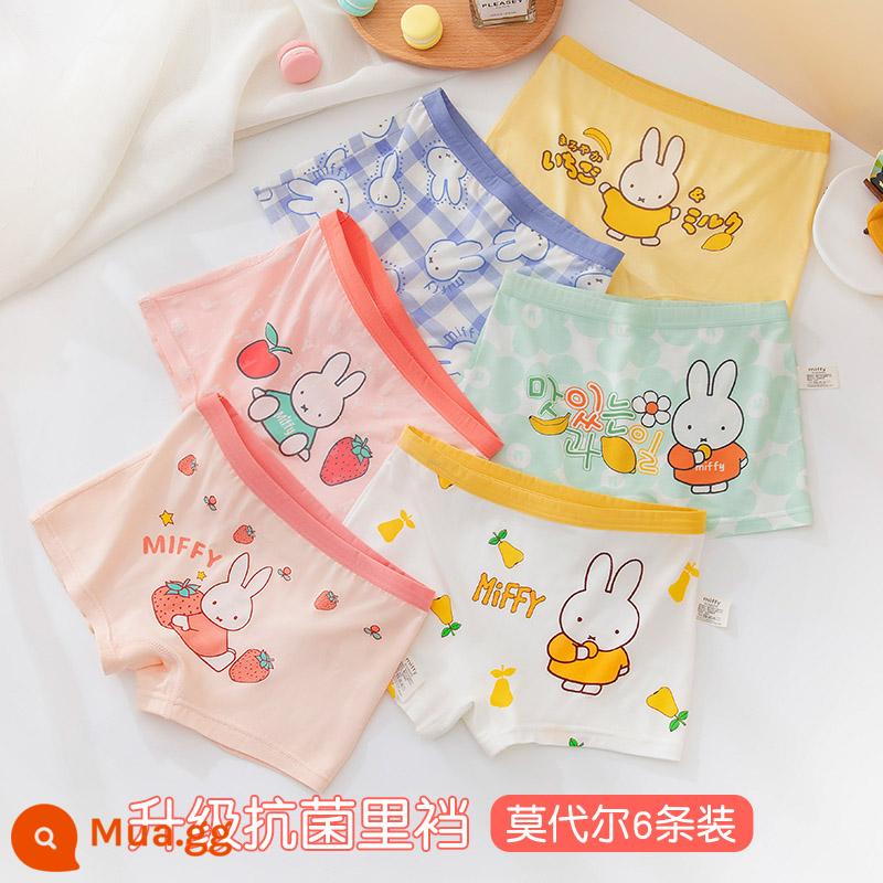 Quần lót trẻ em bé gái cotton boxer bé gái tam giác vuông quần đùi cotton bé gái bé gái quần lót 100% - Miffy 510+536 (bộ 6 gói kháng khuẩn modal)