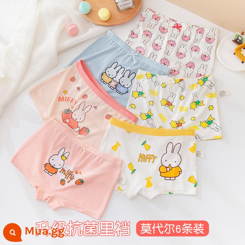 Quần lót trẻ em bé gái cotton boxer bé gái tam giác vuông quần đùi cotton bé gái bé gái quần lót 100% - Miffy 512+536 (6 gói kháng khuẩn modal)