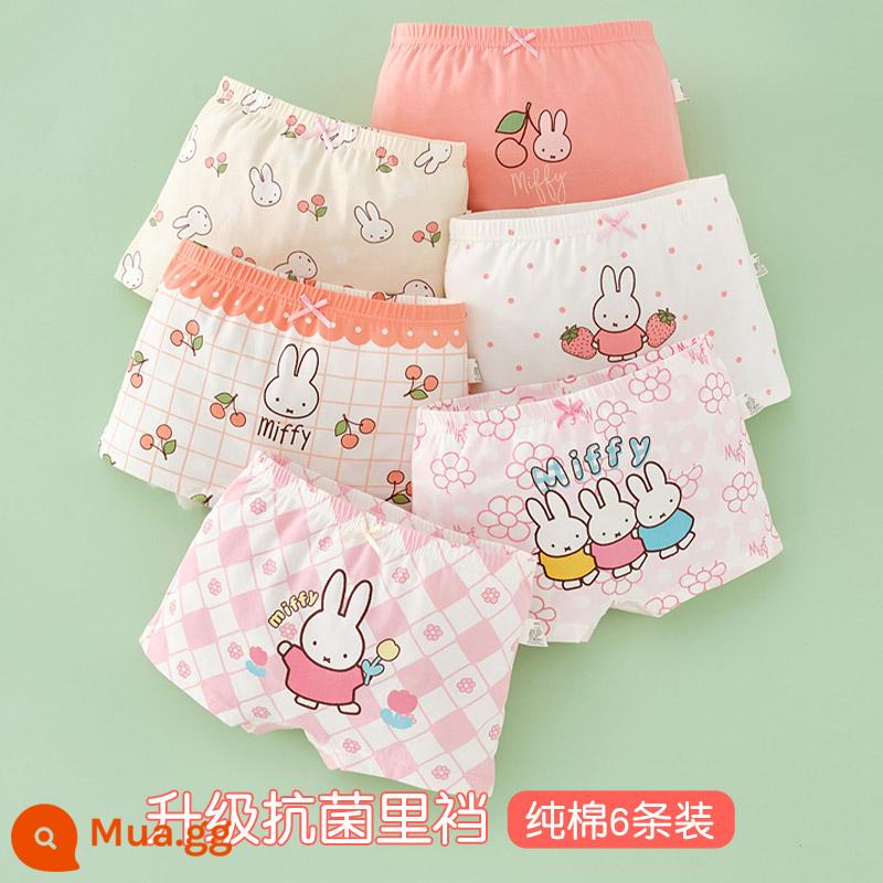 Quần lót trẻ em bé gái cotton boxer bé gái tam giác vuông quần đùi cotton bé gái bé gái quần lót 100% - Miffy 781+7029 kiểu boxer (6 miếng cotton nguyên chất kháng khuẩn)