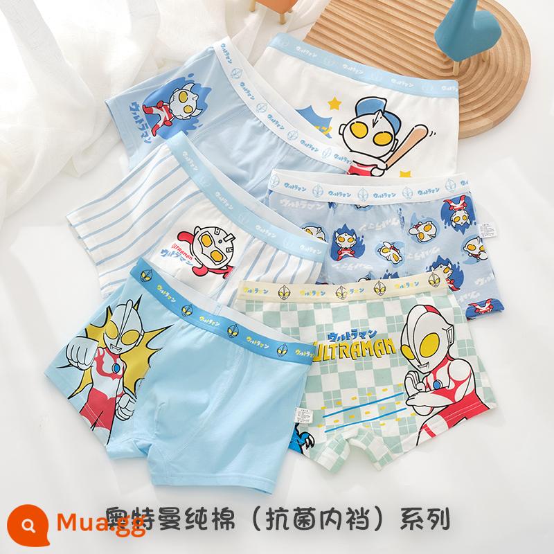 Quần lót trẻ em Ultraman bé trai cotton nguyên chất góc phẳng bé trai quần đùi trẻ em lớn trẻ em thanh niên 100% - 940+9021 (Bông nguyên chất Ultraman 6 gói)