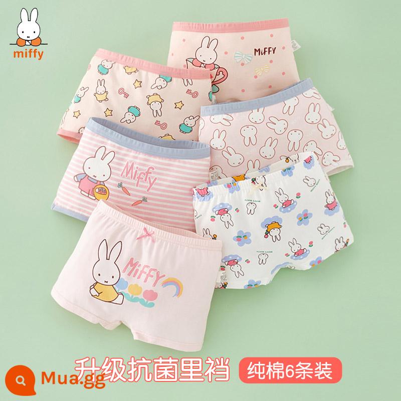 Quần lót trẻ em bé gái cotton boxer bé gái tam giác vuông quần đùi cotton bé gái bé gái quần lót 100% - Miffy 788+7030 kiểu boxer (6 miếng cotton nguyên chất kháng khuẩn)