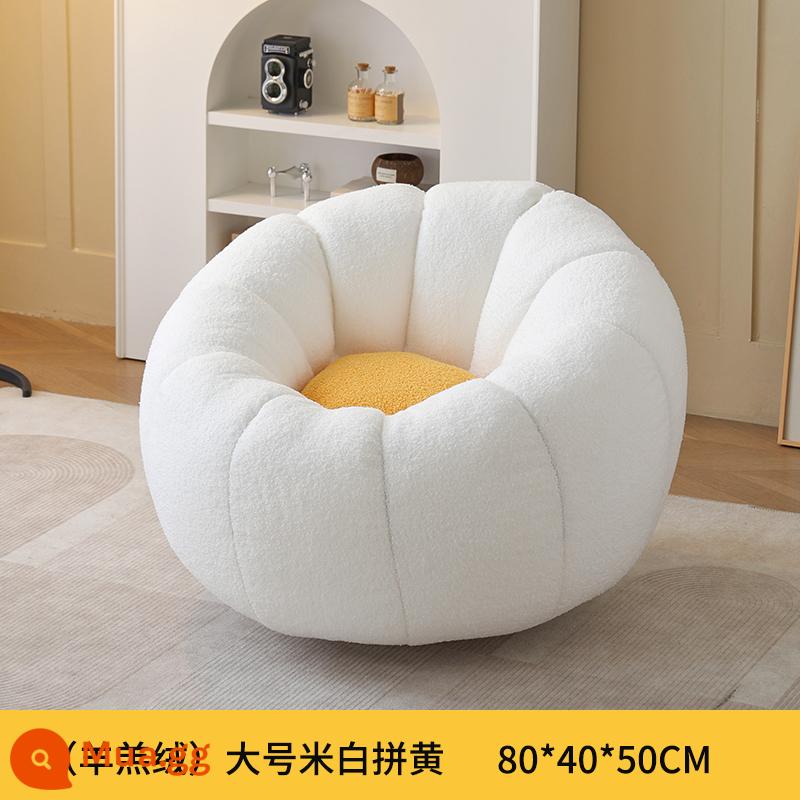 Ghế sofa lười có thể nằm và ngủ trên phòng ngủ tại nhà internet người nổi tiếng ban công ghế phòng chờ giải trí phòng ngủ túi đậu ghế sofa nhỏ - (Trắng nhạt với vàng) Nhung cừu cỡ lớn đơn