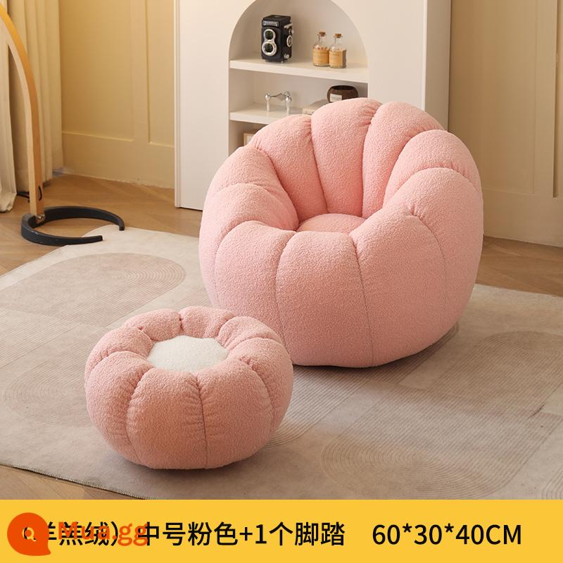 Ghế sofa lười có thể nằm và ngủ trên phòng ngủ tại nhà internet người nổi tiếng ban công ghế phòng chờ giải trí phòng ngủ túi đậu ghế sofa nhỏ - (hồng) ghế đơn-cỡ vừa + chỗ để chân-lông cừu