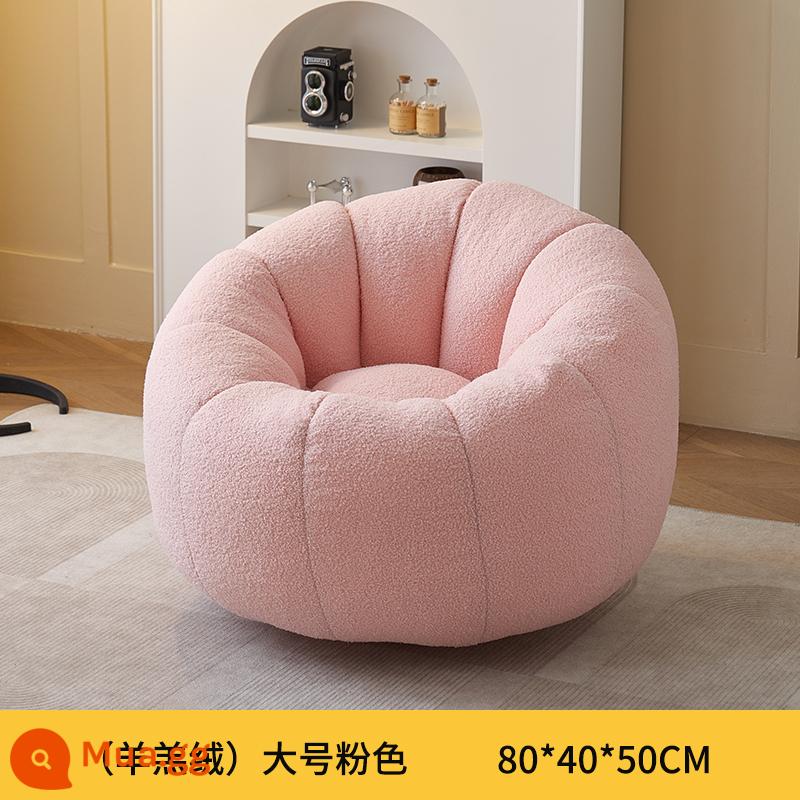 Ghế sofa lười có thể nằm và ngủ trên phòng ngủ tại nhà internet người nổi tiếng ban công ghế phòng chờ giải trí phòng ngủ túi đậu ghế sofa nhỏ - (Hồng) Size Lớn-Sheppard