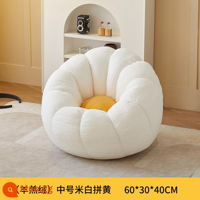 Ghế sofa lười có thể nằm và ngủ trên phòng ngủ tại nhà internet người nổi tiếng ban công ghế phòng chờ giải trí phòng ngủ túi đậu ghế sofa nhỏ - (Trắng nhạt với vàng) Nhung cừu đơn vừa