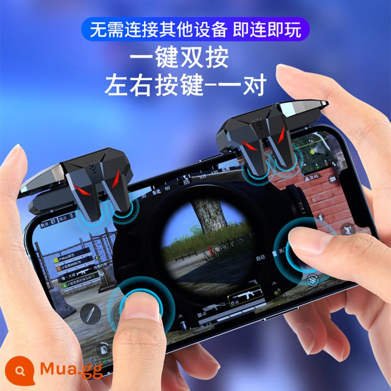 Hiện vật ăn gà sáu ngón Liên kết phối cảnh gamepad dành riêng cho Apple treo trò chơi di động hòa bình phiên bản mới nhất của nhiệm vụ ưu tú triệu hồi bốn nút đầy đủ thiết bị liên kết thiết bị tự động lấy áp suất thiết bị bên ngoài x thiết bị phụ trợ 6 - Dụng cụ ăn gà bằng sáu ngón tay☆Nút trái và phải☆Một nút và nhấn đúp-bắn và mở màn hình trái và phải☆Tất cả trong một lần