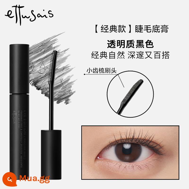 [Trăm bổ thẳng xuống! ]Kem lót lông mi cong dài sợi Ettusais/Aidu dày và dài - [Mascara Primer] Phong Cách Cổ Điển - Đen Matte