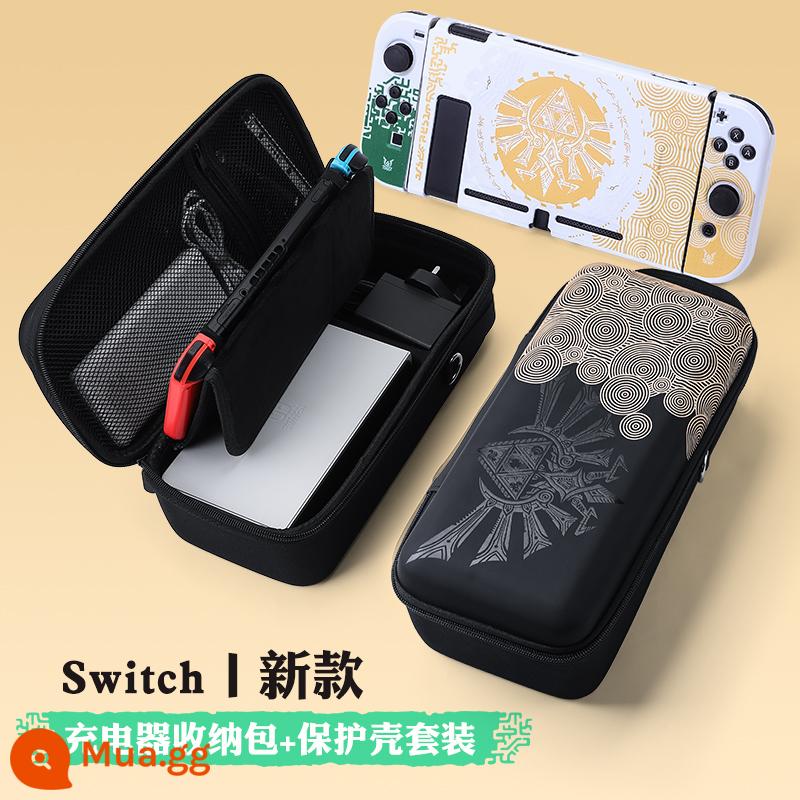 Túi lưu trữ switch chính thức Vỏ bảo vệ Nintendo switcholed dung lượng lớn máy chơi game ns xách tay hộp cassette hộp chính oled switchlite trọn bộ phụ kiện tay cầm lite cứng - Túi đựng công tắc [Mẫu mới của Tears of the Kingdom Limited★ có thể chứa bộ sạc + đế] + hộp bảo vệ cùng kiểu dáng √