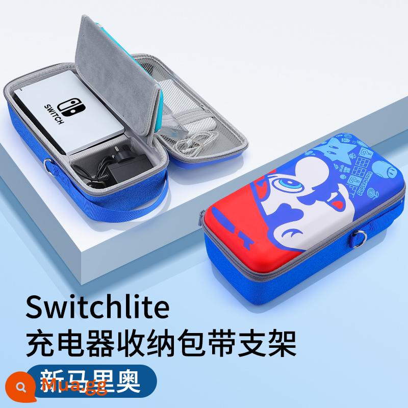 Túi lưu trữ switch chính thức Vỏ bảo vệ Nintendo switcholed dung lượng lớn máy chơi game ns xách tay hộp cassette hộp chính oled switchlite trọn bộ phụ kiện tay cầm lite cứng - Túi đựng LIte [Mario mới ★ có thể chứa bộ sạc + đế] chân đế tích hợp