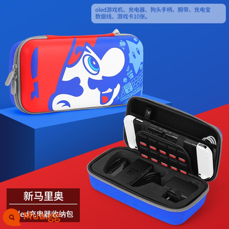 Túi lưu trữ switch chính thức Vỏ bảo vệ Nintendo switcholed dung lượng lớn máy chơi game ns xách tay hộp cassette hộp chính oled switchlite trọn bộ phụ kiện tay cầm lite cứng - Túi đựng đồ Oled [Mario mới ★ có thể đựng bộ sạc + tay cầm] không có chân đế