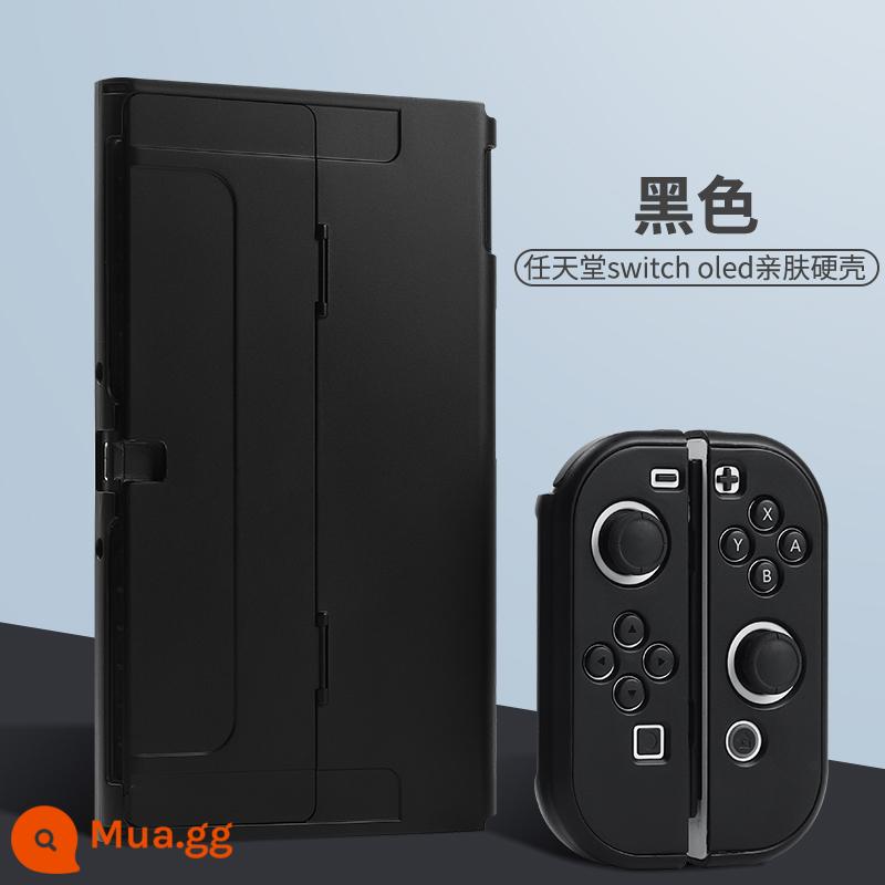 Vỏ bảo vệ Nintendo Switch Vỏ tay cầm switcholed vỏ silicon mềm cho máy trò chơi ns Vỏ silicon vỏ màn hình oled riêng biệt vỏ cứng hai mảnh trong suốt tích hợp máy bay chiến đấu phản lực 3 phụ kiện - switchol [vỏ cứng thân thiện với da màu đen] đi kèm với màng + nắp