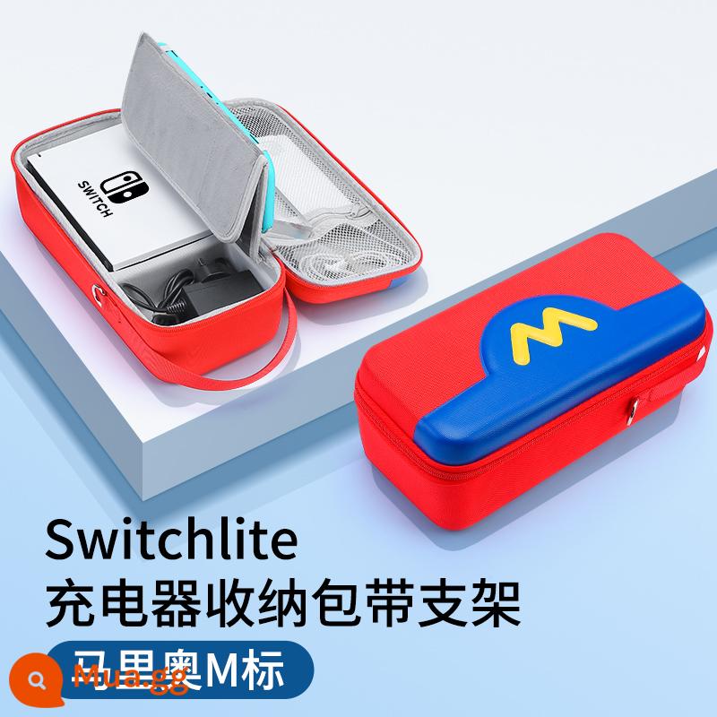 Túi lưu trữ switch chính thức Vỏ bảo vệ Nintendo switcholed dung lượng lớn máy chơi game ns xách tay hộp cassette hộp chính oled switchlite trọn bộ phụ kiện tay cầm lite cứng - Túi lưu trữ LIte [Tiêu chuẩn Mario M ★ có thể lắp đặt với bộ sạc + đế] chân đế tích hợp