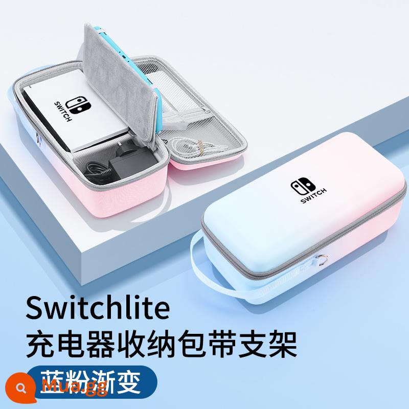 Túi lưu trữ switch chính thức Vỏ bảo vệ Nintendo switcholed dung lượng lớn máy chơi game ns xách tay hộp cassette hộp chính oled switchlite trọn bộ phụ kiện tay cầm lite cứng - Túi lưu trữ LIte [gradient màu xanh và hồng ★ có thể chứa bộ sạc + đế] chân đế tích hợp