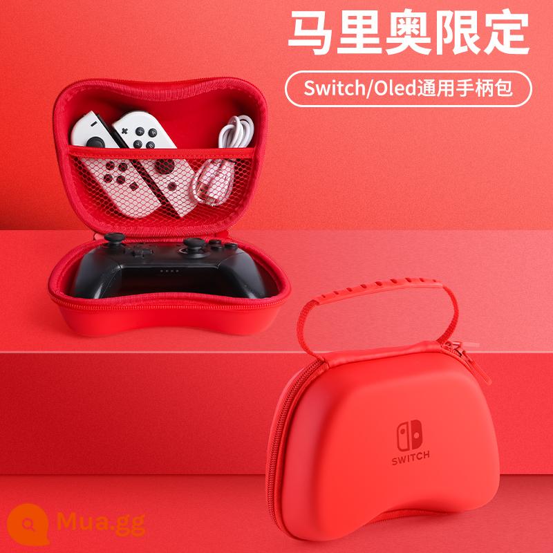 túi đựng tay cầm switchpro Vỏ bảo vệ nintendo switch pro có hộp tay cầm nspro shell joycon game ns hộp tay cầm đôi thích hợp cho túi cứng xbox/ps4/ps5 - [Mario Exclusive] Chống rơi và chống áp lực √ Nhỏ gọn và di động