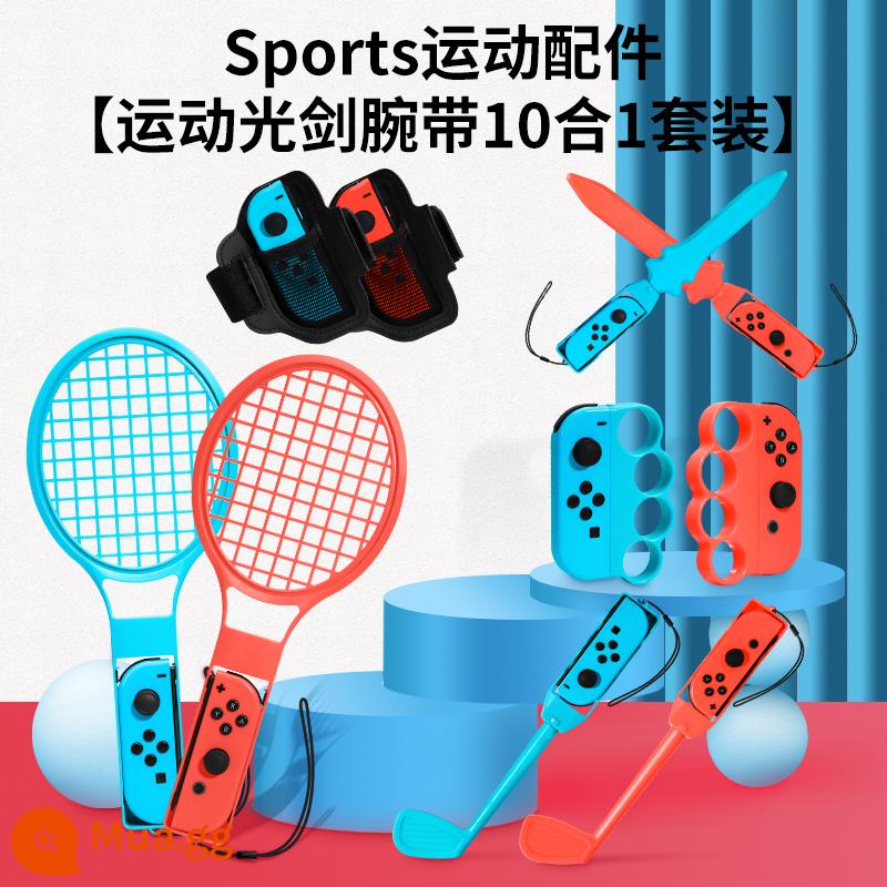 Nintendo Switch Somatosensory Kit Sports Phụ kiện chơi trò chơi NS Năng lực mở cửa cổ tay Chăm sóc Dancing Aerobic Quyền anh tay cầm giữ chân tennis Tay lái - Bộ kiếm ánh sáng thể thao 10 trong 1 [phụ kiện thể thao màu đỏ và xanh]