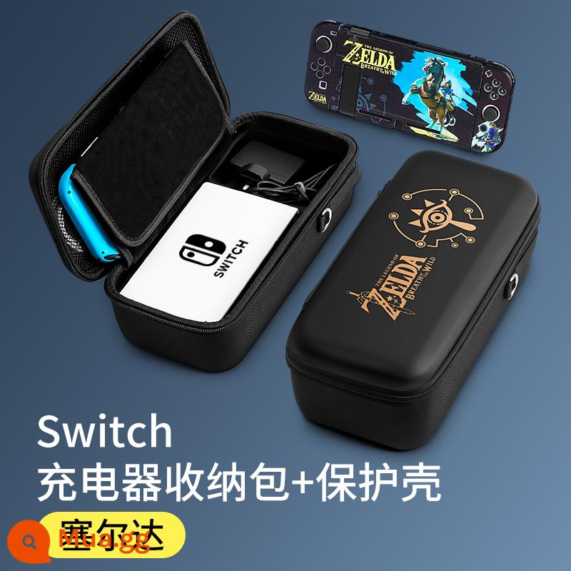 Túi lưu trữ switch chính thức Vỏ bảo vệ Nintendo switcholed dung lượng lớn máy chơi game ns xách tay hộp cassette hộp chính oled switchlite trọn bộ phụ kiện tay cầm lite cứng - Túi đựng công tắc [Zelda★ có thể đựng bộ sạc + đế] + hộp bảo vệ tương tự√