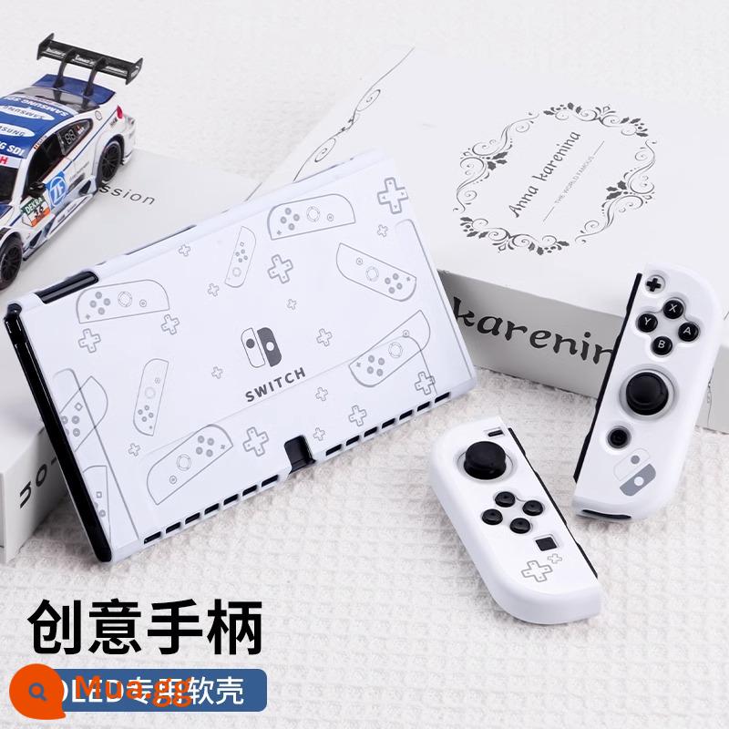 Vỏ bảo vệ Nintendo Switch Vỏ tay cầm switcholed vỏ silicon mềm cho máy trò chơi ns Vỏ silicon vỏ màn hình oled riêng biệt vỏ cứng hai mảnh trong suốt tích hợp máy bay chiến đấu phản lực 3 phụ kiện - switcholed [Tay cầm sáng tạo vỏ cứng màu trắng thân thiện với da] miễn phí màng + nắp