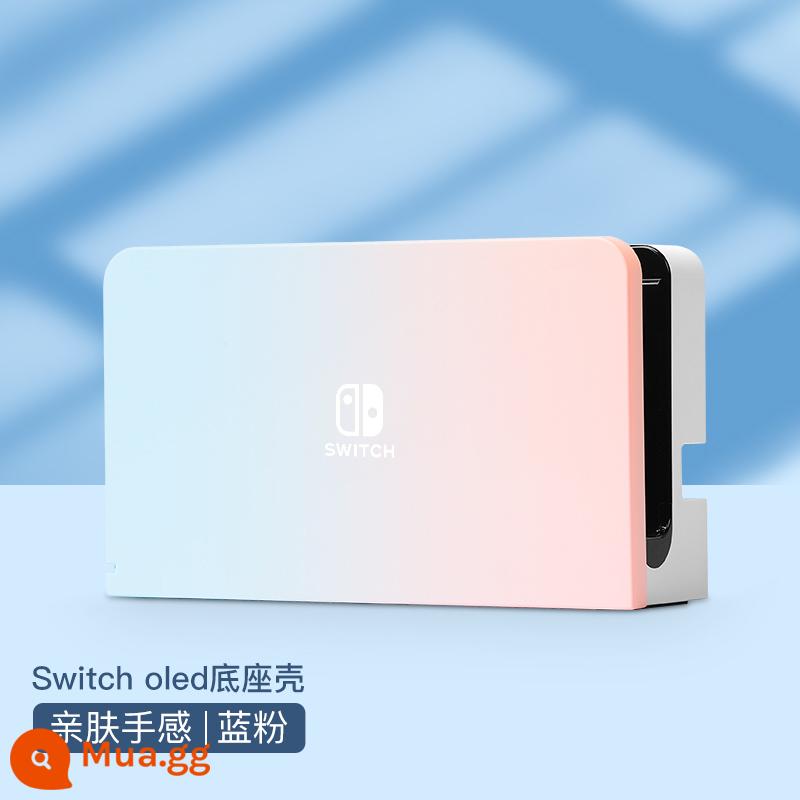 Chính hãng chính hãng Nintendo Switch vỏ bảo vệ tay cầm switcholed nắp plug-in cơ sở vỏ cứng máy trò chơi ns màn hình oled trong suốt vỏ silicon mềm vỏ silicon miếng dán túi lưu trữ phụ kiện mềm - Màu xanh và hồng gradient √ Vỏ đế thân thiện với da nguyên bản được chuyển đổi ☆ không có màng + nắp