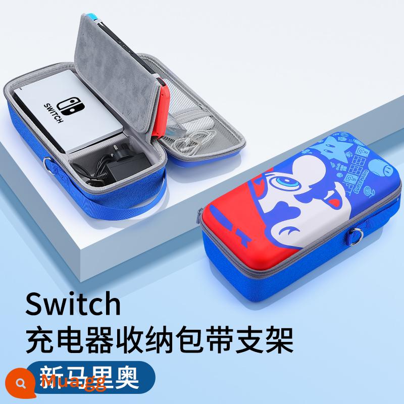 Túi lưu trữ switch chính thức Vỏ bảo vệ Nintendo switcholed dung lượng lớn máy chơi game ns xách tay hộp cassette hộp chính oled switchlite trọn bộ phụ kiện tay cầm lite cứng - Túi đựng công tắc [Mario mới ★ có thể chứa bộ sạc + đế] chân đế tích hợp