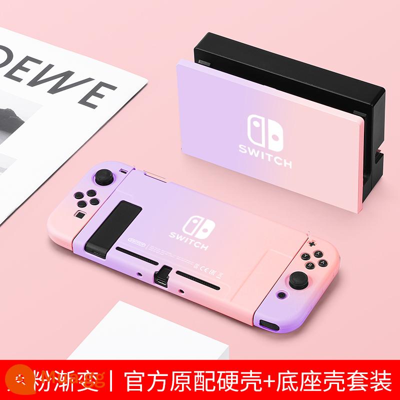 Chính hãng chính hãng Nintendo Switch vỏ bảo vệ tay cầm switcholed nắp plug-in cơ sở vỏ cứng máy trò chơi ns màn hình oled trong suốt vỏ silicon mềm vỏ silicon miếng dán túi lưu trữ phụ kiện mềm - Màu gradient màu hồng tím √chuyển đổi vỏ thân thiện với da nguyên bản + vỏ đế ☆ màng + nắp miễn phí