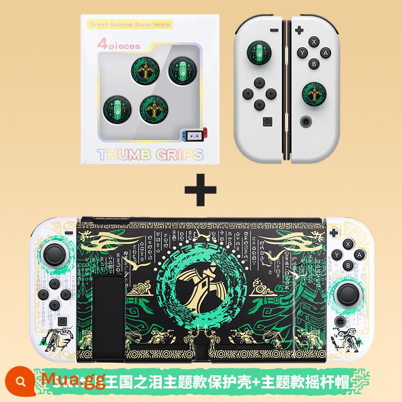 Zelda 2 Tears of the Kingdom Limited Vỏ bảo vệ Nintendo Switch Vỏ bọc tay cầm switcholed vỏ đế có thể cắm được vỏ oled hai mảnh vỏ cứng ns hộp thẻ nắp rocker phụ kiện túi lưu trữ - hộp bảo vệ công tắc [Chủ đề Nước mắt Vương quốc] + nắp rocker cùng chủ đề