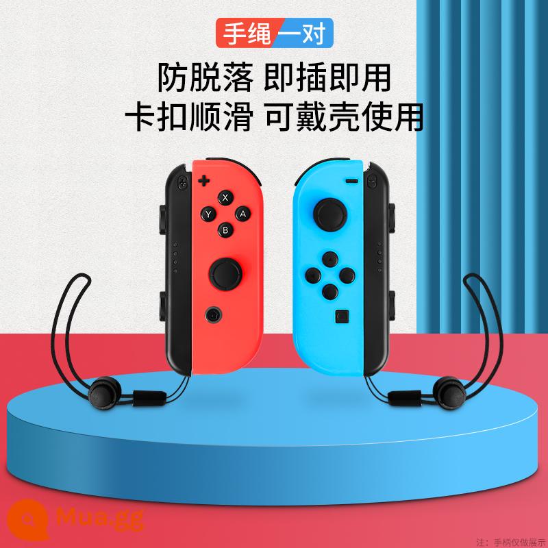 Nintendo Switch Somatosensory Kit Sports Phụ kiện chơi trò chơi NS Năng lực mở cửa cổ tay Chăm sóc Dancing Aerobic Quyền anh tay cầm giữ chân tennis Tay lái - Một cặp dây đeo tay [màu đen cổ điển] √ có thể sử dụng cùng với hộp đựng