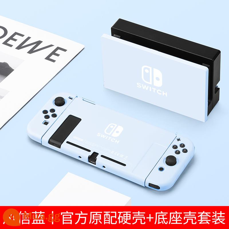 Chính hãng chính hãng Nintendo Switch vỏ bảo vệ tay cầm switcholed nắp plug-in cơ sở vỏ cứng máy trò chơi ns màn hình oled trong suốt vỏ silicon mềm vỏ silicon miếng dán túi lưu trữ phụ kiện mềm - Màu xanh lục bình √chuyển đổi vỏ thân thiện với da nguyên bản + vỏ đế ☆ màng + nắp miễn phí