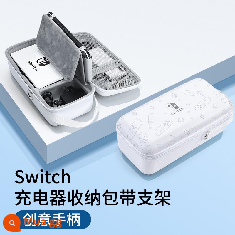 Túi lưu trữ switch chính thức Vỏ bảo vệ Nintendo switcholed dung lượng lớn máy chơi game ns xách tay hộp cassette hộp chính oled switchlite trọn bộ phụ kiện tay cầm lite cứng - Túi đựng công tắc [Tay cầm sáng tạo★ Có thể giữ bộ sạc + đế] Chân đế tích hợp