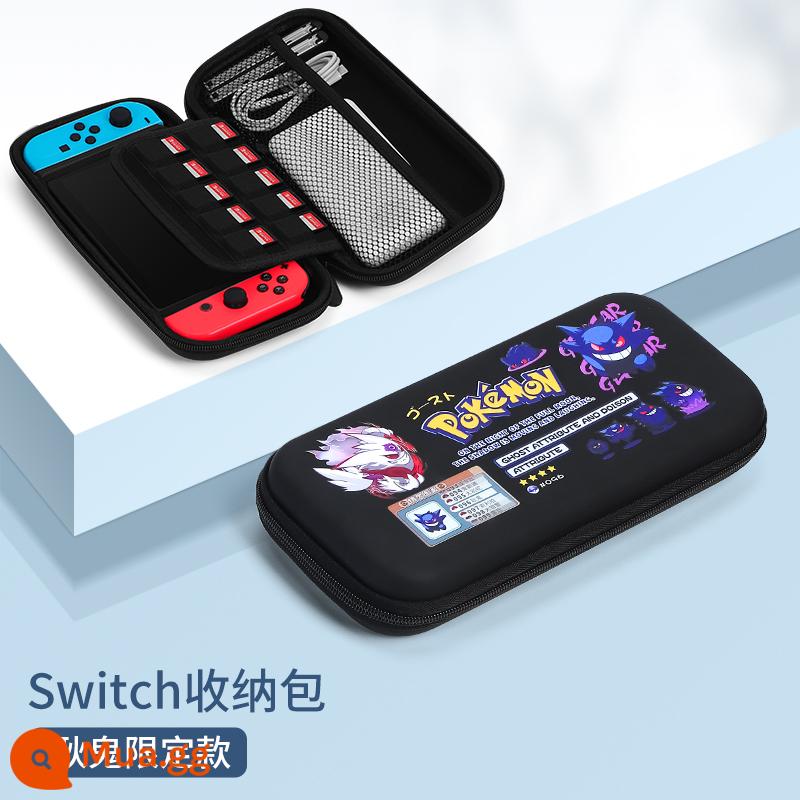 Túi đựng Nintendo switch tay áo bảo vệ switcholed hộp băng ns màn hình oled vỏ cứng lite vỏ hộp xách tay siwch handle bag trọn bộ hộp đựng thẻ switchlite dung lượng lớn - Mẫu chuyển đổi chủ đề [Gengar phiên bản giới hạn] đi kèm mũ vuốt mèo + phim