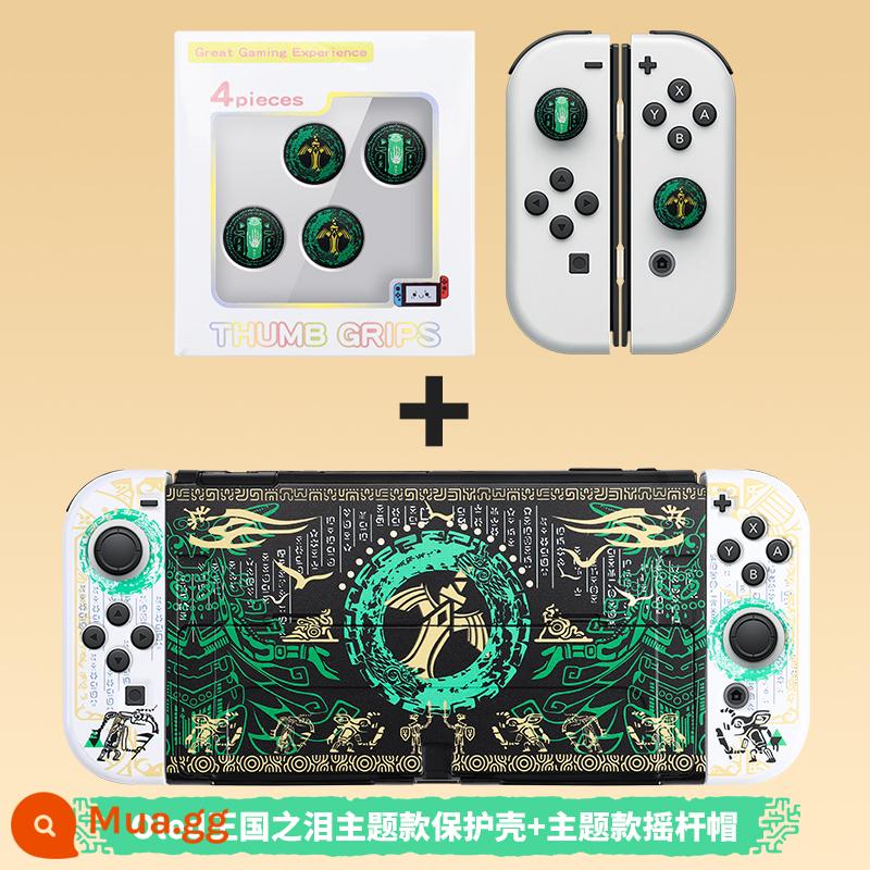 Zelda 2 Tears of the Kingdom Limited Vỏ bảo vệ Nintendo Switch Vỏ bọc tay cầm switcholed vỏ đế có thể cắm được vỏ oled hai mảnh vỏ cứng ns hộp thẻ nắp rocker phụ kiện túi lưu trữ - Hộp bảo vệ Oled [chủ đề Nước mắt Vương quốc] + nắp rocker cùng chủ đề