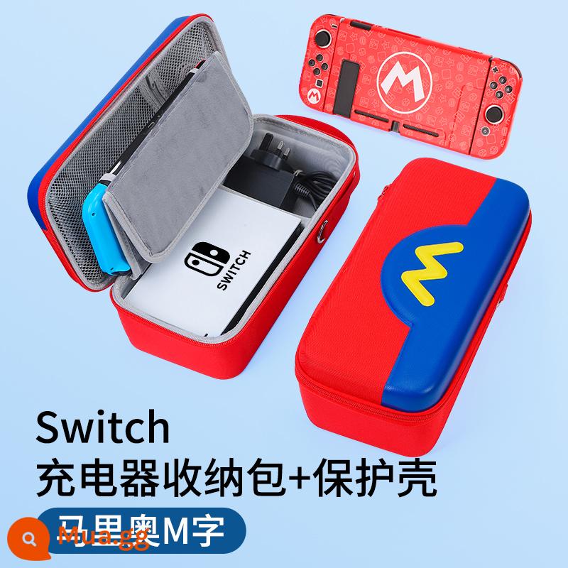 Túi lưu trữ switch chính thức Vỏ bảo vệ Nintendo switcholed dung lượng lớn máy chơi game ns xách tay hộp cassette hộp chính oled switchlite trọn bộ phụ kiện tay cầm lite cứng - Túi đựng công tắc [Tiêu chuẩn Mario M ★ có thể đựng bộ sạc + đế] + hộp bảo vệ tương tự √