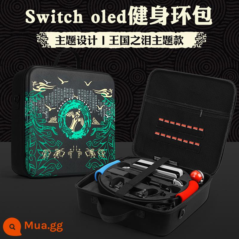 Zelda 2 Tears of the Kingdom Limited Vỏ bảo vệ Nintendo Switch Vỏ bọc tay cầm switcholed vỏ đế có thể cắm được vỏ oled hai mảnh vỏ cứng ns hộp thẻ nắp rocker phụ kiện túi lưu trữ - Túi đựng nhẫn thể dục Oled [Mẫu theo chủ đề Nước mắt Vương quốc] đi kèm màng + nắp