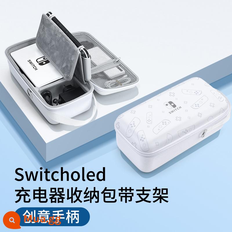 Túi lưu trữ switch chính thức Vỏ bảo vệ Nintendo switcholed dung lượng lớn máy chơi game ns xách tay hộp cassette hộp chính oled switchlite trọn bộ phụ kiện tay cầm lite cứng - Túi đựng đồ Oled [Tay cầm sáng tạo★Có thể giữ bộ sạc + đế] Chân đế tích hợp