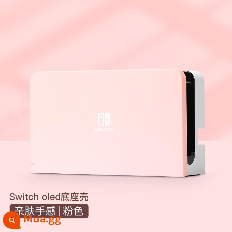 Chính hãng chính hãng Nintendo Switch vỏ bảo vệ tay cầm switcholed nắp plug-in cơ sở vỏ cứng máy trò chơi ns màn hình oled trong suốt vỏ silicon mềm vỏ silicon miếng dán túi lưu trữ phụ kiện mềm - Màu hồng Sakura √ Vỏ đế thân thiện với da nguyên bản được chuyển đổi ☆ không có màng + nắp